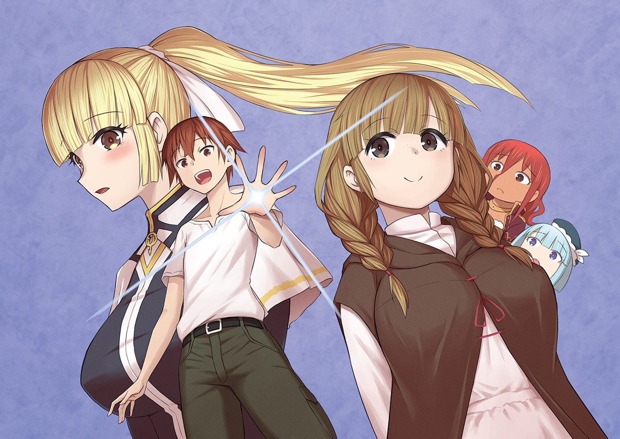 �_���W������54�bp2�`3