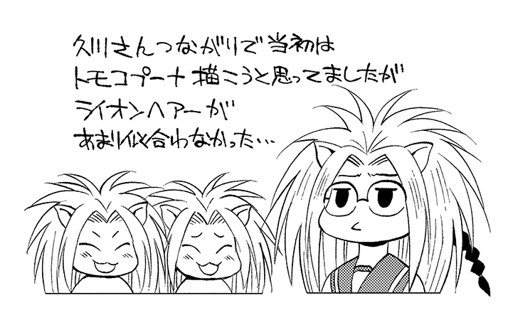 �g���R�v�[�i